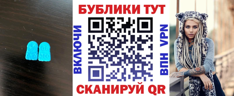 Купить где  Балахна  ЭКСТАЗИ louis Vuitton 