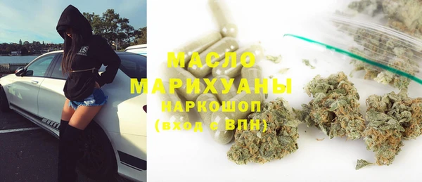 прущий лед Волосово