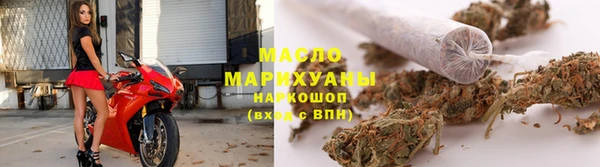 spice Вяземский