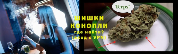 гашиш Володарск