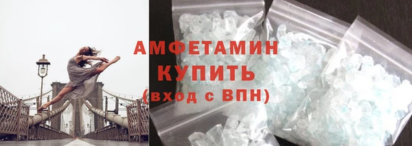 гашиш Володарск