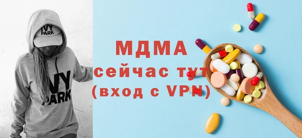 гашиш Володарск