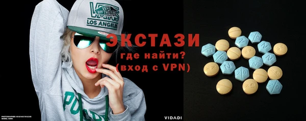 гашиш Володарск