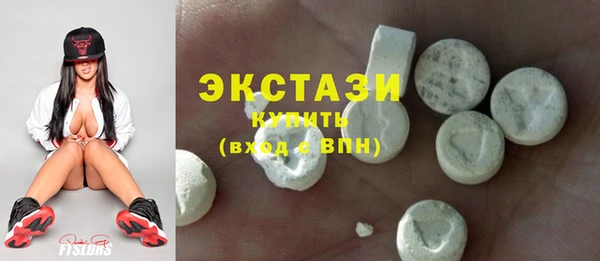 гашиш Володарск