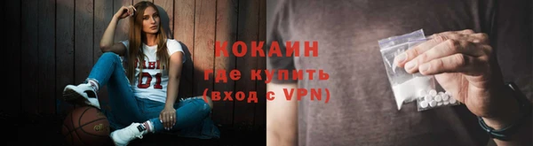 гашиш Володарск