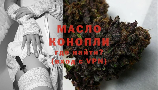 гашиш Володарск