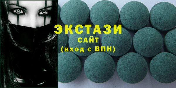 гашиш Володарск