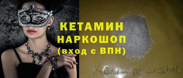гашиш Володарск