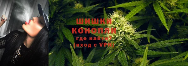гашиш Володарск