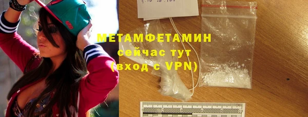 гашиш Володарск