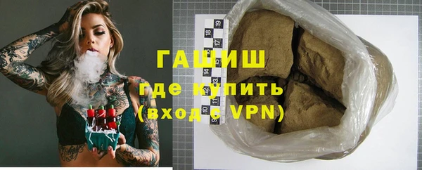 прущий лед Волосово