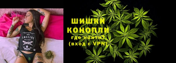 меф Вязники