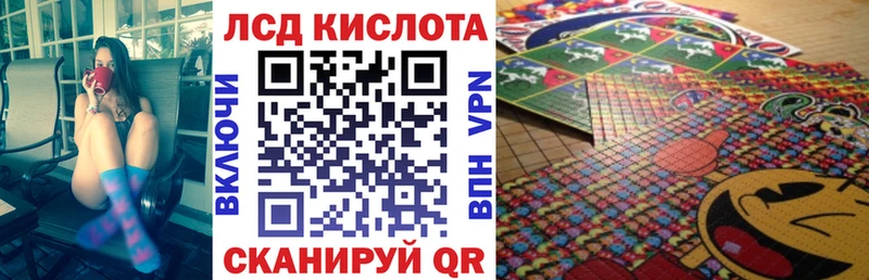 Купить где  Балахна  Наркотические марки 1,8мг 